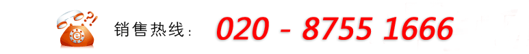 咨詢產(chǎn)品K3.6642圖騰網(wǎng)絡(luò)機柜
